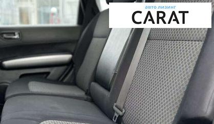 Nissan X-Trail 2008 Nissan X-Trail 2008