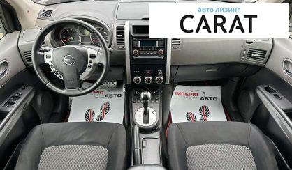 Nissan X-Trail 2008 Nissan X-Trail 2008