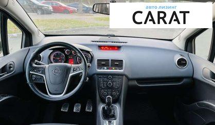 Opel Meriva 2010