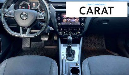 Skoda Octavia 2020 Skoda Octavia 2020