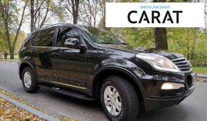 SsangYong Rexton 2014