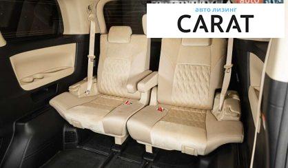 Toyota Alphard 2023