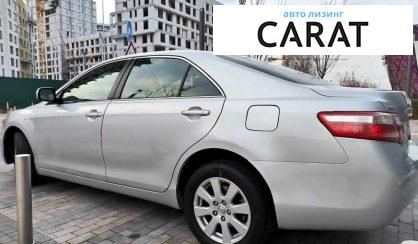 Toyota Camry 2007