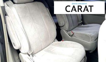 Toyota Previa 2008