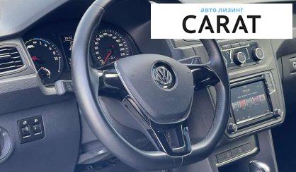 Volkswagen Caddy 2020 Volkswagen Caddy 2020