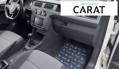 Volkswagen Caddy 2020 Volkswagen Caddy 2020