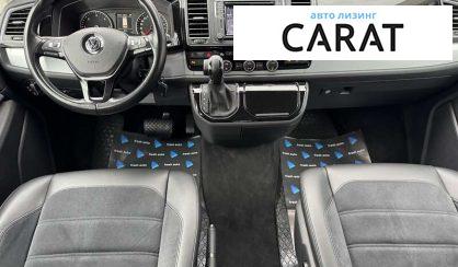 Volkswagen Multivan 2018 Volkswagen Multivan 2018