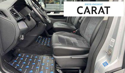 Volkswagen Multivan 2018 Volkswagen Multivan 2018