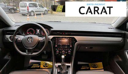 Volkswagen Passat 2020 Volkswagen Passat 2020