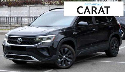 Розглянути Volkswagen Taos 2022 Volkswagen Taos 2022 - авто лізинг Carat