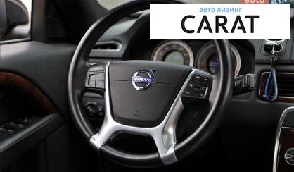 Volvo S80 2012