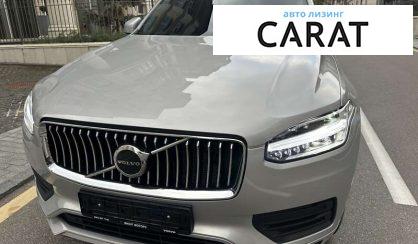 Volvo XC90 2024