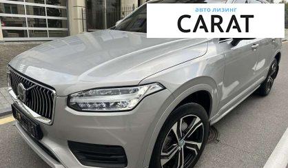 Volvo XC90 2024