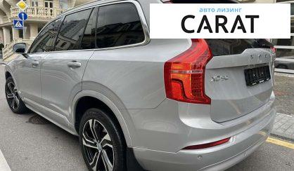 Volvo XC90 2024