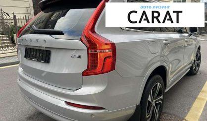 Volvo XC90 2024