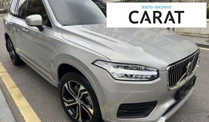 Volvo XC90 2024