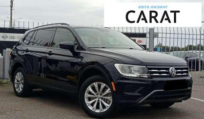 Volkswagen Tiguan 2019