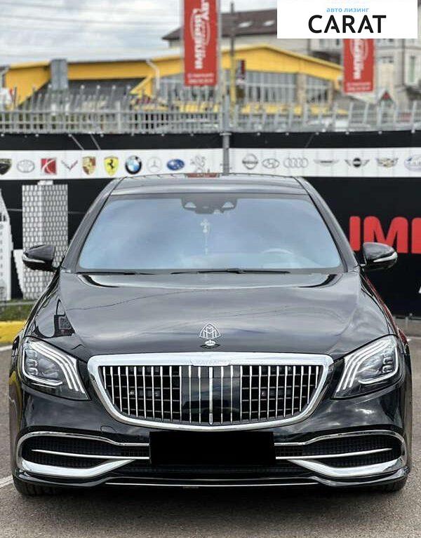 Mercedes-Benz S-Class 2017