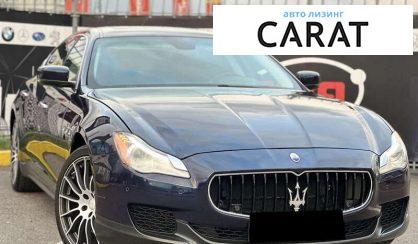 Maserati Quattroporte 2016