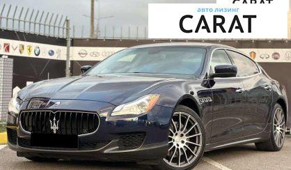 Maserati Quattroporte 2016