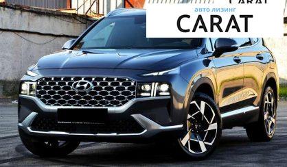 Hyundai Santa FE 2020 Hyundai Santa FE 2020