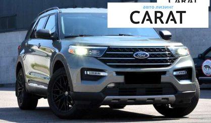 Ford Explorer 2019