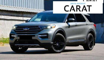 Ford Explorer 2019