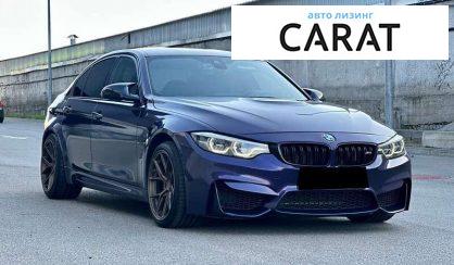 BMW M3 2017