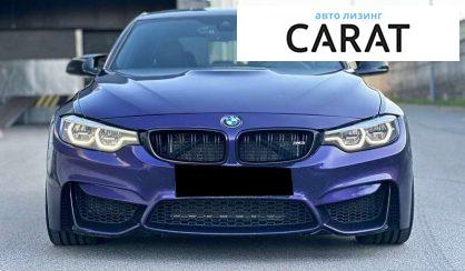 BMW M3 2017