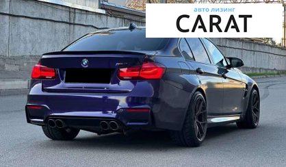 BMW M3 2017