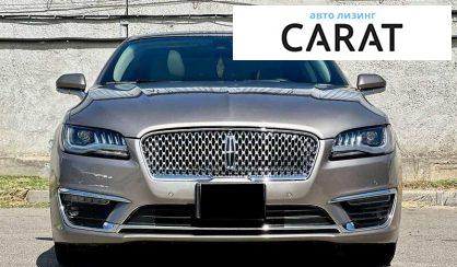 Lincoln MKZ 2019