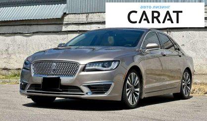 Lincoln MKZ 2019