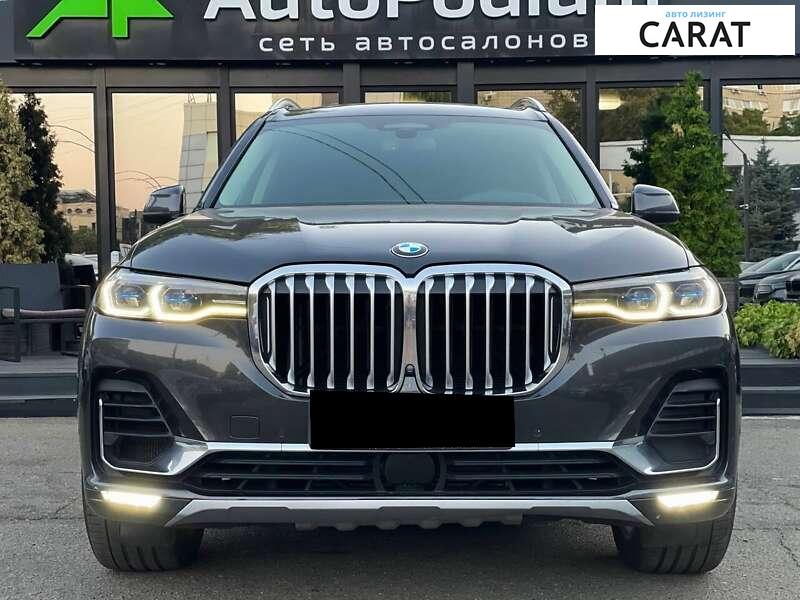 BMW X7 2020 BMW X7 2020