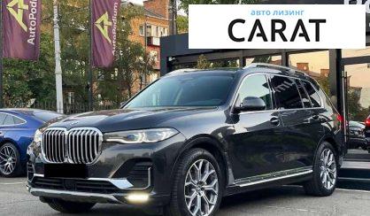 BMW X7 2020 BMW X7 2020