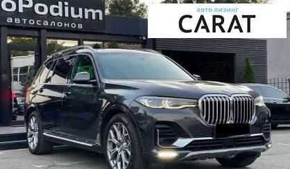 BMW X7 2020 BMW X7 2020