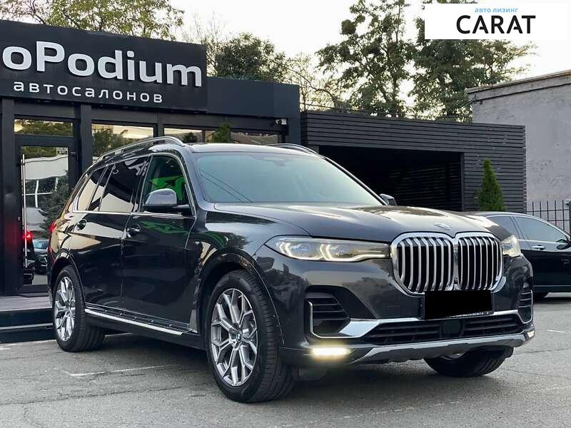 BMW X7 2020 BMW X7 2020