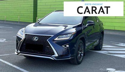 Lexus RX 2016