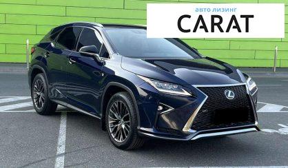 Lexus RX 2016