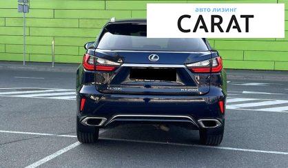 Lexus RX 2016