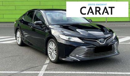 Toyota Camry 2020