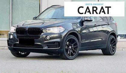 BMW X5 2015