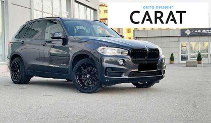 BMW X5 2015