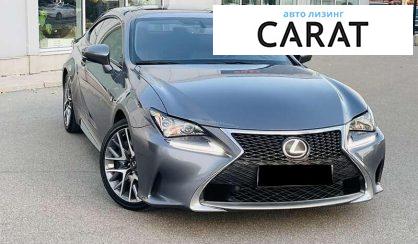 Lexus RC 2016