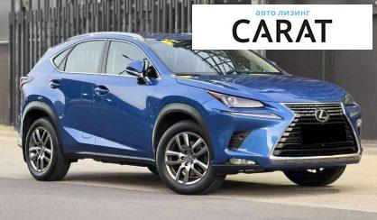 Lexus NX 2018