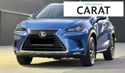 Lexus NX 2018