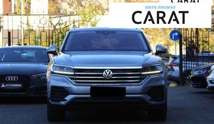 Volkswagen Touareg 2019 Volkswagen Touareg 2019