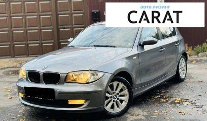 Розглянути BMW 1 Series 2008 BMW 1 Series 2008 - авто лізинг Carat