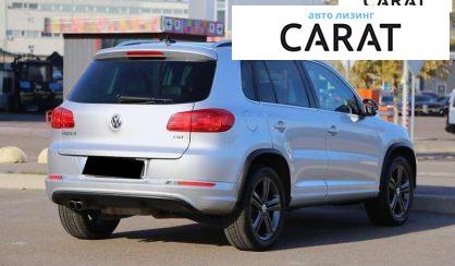 Volkswagen Tiguan 2016