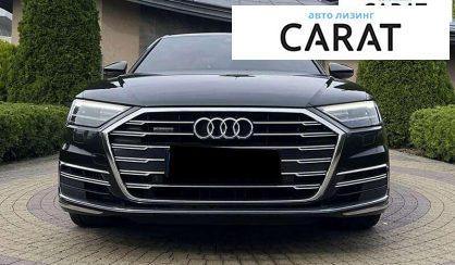 Audi A8 2018