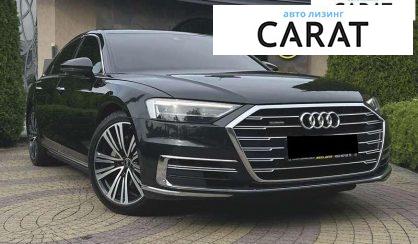 Audi A8 2018